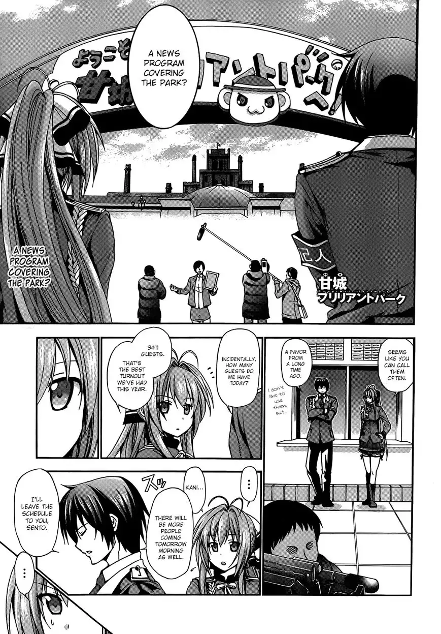 Amagi Brilliant Park Chapter 8 3